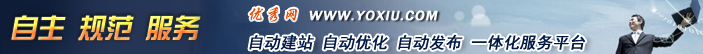 -淶