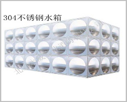 ҵƼ޹˾|1ˮ估ˮ豸